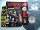 KISS - Alive II   - Ultra rare / Unknown HONG KONG DLP / Gatefold + Inserts