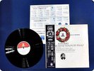 MICHELE AUCLAIR / GENEVIEVE JOY / SCHUBERT RE1040RE OBI LP Gg0228