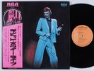 DAVID BOWIE David Live RCA 2XLP VG++/NM, NM gatefold japan obi
