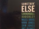 CANNONBALL ADDERLEY Somethin’ Else LP BLUE NOTE 1595 63rd dg mono RVG Ear No ®