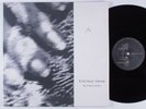COCTEAU TWINS Blue Bell Knoll CAPITOL/4AD LP VG+ unipak