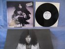 T. Rex, Tanx, Reprise Records MS 2132, 1973, with POSTER, WLP, Psych, Glam Rock
