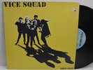 RARE PUNK LP - VICE SQUAD - SHOT AWAY Anagram Records 1984 France Rock