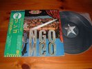 Ringo Starr – Ringo Japan Obi LP