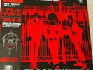 THE VARUKERS  BLOODSUCKERS (JAPAN)   LP  PUNK OI  SKINHEAD