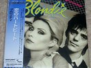 Blondie - Eat To The Beat - Japanese Mini LP CD TOCP-67894
