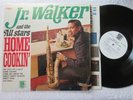 JR. WALKER & ALL STARS HOME COOKIN' TRUE STEREO SOUL/MOTOWN US WLP '68 NM/SHRINK