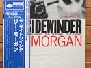 Lee Morgan / The Sidewinder - Japanese Blue Note LP, GXF 3015