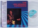 JIMI HENDRIX EXPERIENCE Live at Winterland RYKO 2xLP gatefold clear vinyl