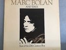 MARC BOLAN & T REX Best Of The 20th Century Boy UK VINYL LP EXCELLENT CONDITION