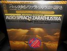 L.Bernstein / N.Y. Philharmonic ?– Also Sprach Zarathustra   QUADRAPHONIC  JAPAN