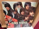 PINK FLOYD Piper At The Gates Of Dawn LP 1967 MONO 1st Press  1R/1M Nice