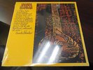 Ananda Shankar S/T Vinyl LP (Sealed) 093624726319