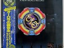 Electric Light Orchestra A NEW WORLD RECORD Jet RECORDS 25AP 1096 Japan LP OBI