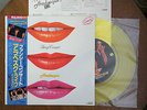 Fancy Concert ARABESQUE Colored Vinyl Japan Victor VIP-4165 W/Obi & Inserts Mint