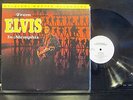 ELVIS PRESLEY MFSL 059 From Elvis In Memphis 1982 Vinyl Record N/Mint
