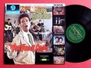CLIFF RICHARD THE SHADOWS SUPERB UK 1ST LP 1962 THE YOUNG ONES GREEN COLUMBIA