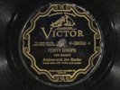 78 RPM -- Andrew and Jim Baxter, Victor 38002, VV+ / V Blues - Country