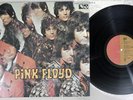 PINK FLOYD PIPER AT THE GATES OF DAWN EMI EMS-80317 Japan Vinyl LP
