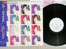 ELTON JOHN LEATHER JAKETS ROCKET 28PP-1029 Japan OBI Promo Vinyl LP