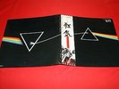Pink Floyd /The dark Side of the Moon/Japan LP,EMS-80324