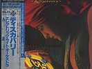 Electric Light Orchestra, ELO - Discovery JAPAN MASTER SOUND LP w/OBI Audiophile