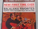 BALALAIKA FAVORITES, OSIPOV -MERCURY LIVING PRESENCE LP (SR- 90310) Stereo M-