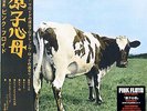 PINK FLOYD-ATOM HEART MOTHER-IMPORT LP w/JAPAN OBI Ltd/Ed J50