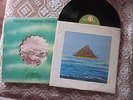 PREMIATA FORNERIA MARCONI L'isola di Niente LP DZSLN 55666 ,ITALY PRESS 1974