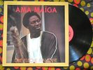 ? AMA MAIGA DANGEROUS AFRO FUNK MANDING DANCEFLOOR HUNTER LP Mali VENOMOUS ARROW