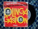 ? CAMEROON 7' OLINGA GASTON AFRO FUNK DISCO POWERFUL DANCEFLOOR STOMPER Fiesta