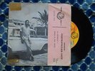 ? C.A.R. 7' CENTRAFRICAN-JAZZ SATRAPIC AFRO UFO FUNK JERK PSYCH = UNREAL PRODIGY