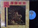 BRIDE rare vinyl Christian metal Live to Die   shrink / lyrics N. Mint lp