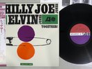 PHILLY JOE JONES & ELVIN JONES TOGETHER ATLANTIC AMJY-1428 Japan OBI Vinyl LP