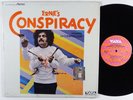 ORQUESTA LA CONSPIRACION Ernie's Conspiracy LP on Vaya VG++