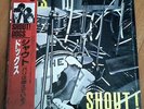 DOGS Shout LP ORIGINAL JAPON 1985 avec Obi et Insert