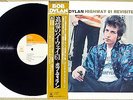 BOB DYLAN Highway 61 Revisited Japan ORIG w/ OBI & Booklet Near MINT Psych Folk