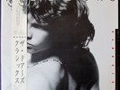 THE DOORS CLASSICS JAPAN issue WITH OBI AND ALL INSERTS