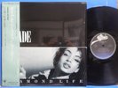 SADE DIAMOND LIFE EPIC SONY 28 3P 545 JAPAN OBI LP RECORD NM WAX