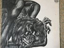 Comus - First Utterance - Very rare original 1971 Dawn vinyl LP + insert (Good)