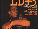 LOU DONALDSON with THE THREE SOUNDS BLUE NOTE 4012 US MONO 63rd DG RVG 
