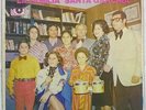 GRUPO SANTA GARCHIA - LA FAMILIA SANTA GARCHIA  SALSA GUAGUANCO PERU Listen