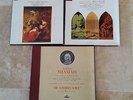 Messiah Handel LP s new vintage