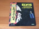 LP ELVIS PRESLEY ALOHA FROM HAWAII JAPAN OBI 2LP