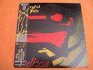 MERCYFUL FATE – MELISSA  Japan Mega rare     King diamond 666 slayer