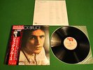 Jack Bruce (Cream) Songs for a tailor Japan LP mint OBI RSO MWX-4035
