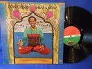 DON CHERRY HEAR AND NOW SD 18217 ORIG USA EXC+