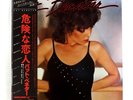 PAT BENATAR 