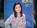 ??? Teresa Teng Greatest Hits Vol. 2 1978 1st Pressing Vinyl LP Record EX.