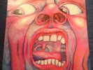 KING CRIMSON IN THE COURT OF THE CRIMSON KING 1969  12